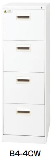 【法人様限定商品】 ファイリングキャビネット ファイル書庫 ファイルキャビネット 【完成品】【新品オフィス家具】｜オフィス家具のオフィスパートナー