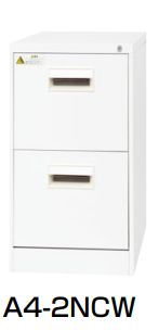 【法人様限定商品】ファイリングキャビネット ファイル書庫 ファイルキャビネット 【完成品】【新品オフィス家具】｜オフィス家具のオフィスパートナー