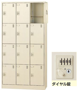 楽天市場】【法人様限定商品】18人用 シューズボックス シューズ