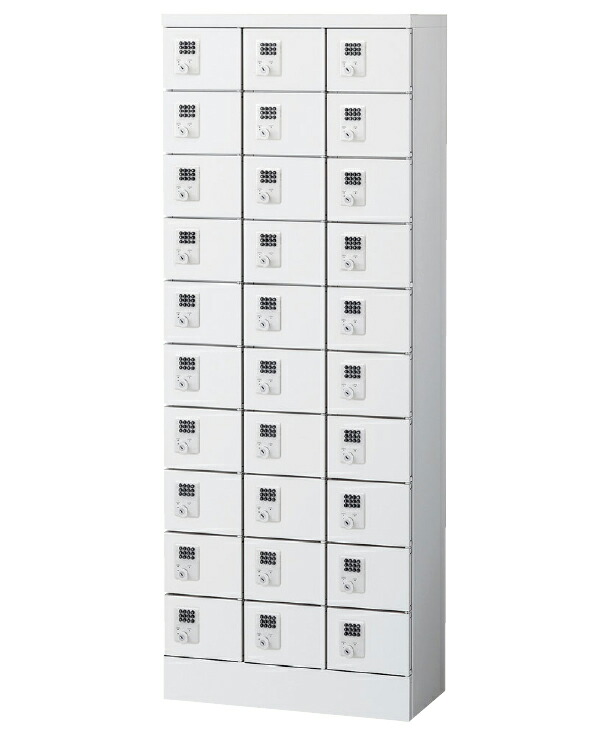 楽天市場】【エーコー】 貴重品ロッカー 貴重品ボックス パーソナル