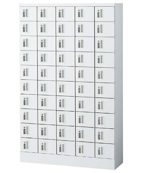 【法人様限定商品】ロッカー 貴重品ロッカー 貴重品入れ 小物入れロッカー セキュリティーボックス 50人用|オフィス家具のオフィスパートナー