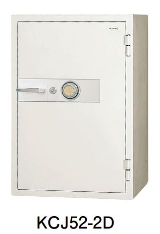 【法人様押さえる商いもの】耐火御金蔵 文字盤錠 陰電子鍵を掛ける錠 163L 引き当てボックス席 価値ある品倉入れ庫 【為し遂げる品】【新品事務所調度品】
