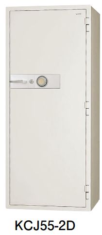 【法人様制限事項商いもの】耐火御金蔵 文字盤錠 陰電子鍵を掛ける錠 338L 安全保障ボックス席 目ぼしい品蔵入り庫 【研ぎ澄ます品】【新品事務室調度品】
