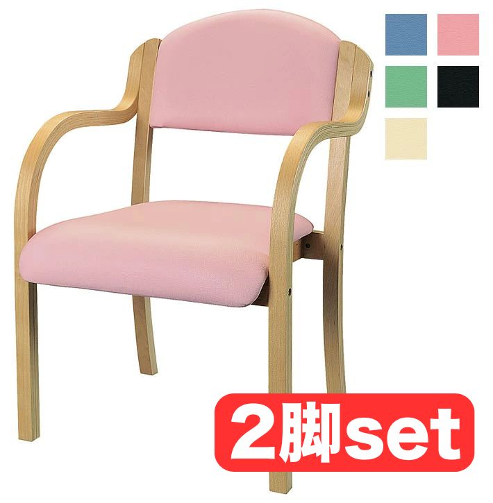【法人様押さえる商いもの】 【新品】 【2脚仕掛ける】 IKD続きもの 女性議長 Wooden Chair IKD-01 ウッデンチェア 木材女性議長 スタッキングチェア 晩ご飯女性議長 木製 肘付き添い人 会議女性議長 多役立つこと女性議長 5色あり 【新品執務室調度品】