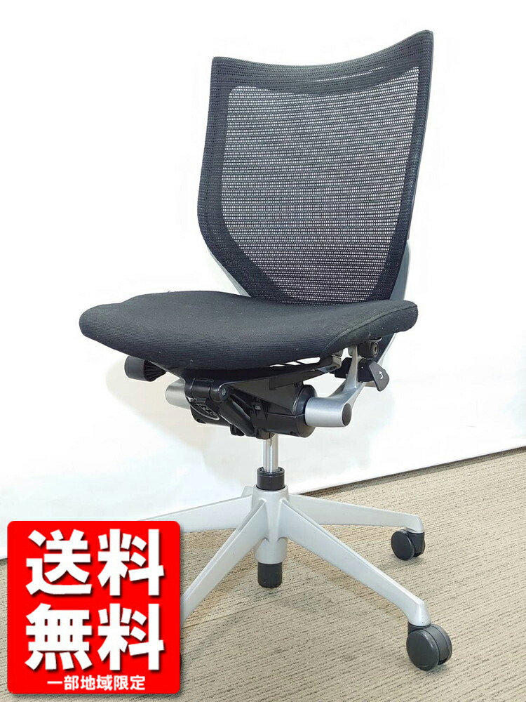 楽天市場】弘益 UTILITY オフィスチェア CK01 キャスター付き デスク ...