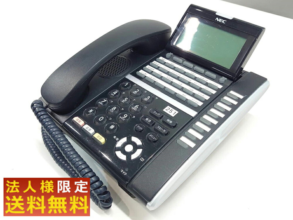 楽天市場】□□※ 【汚れが目立ちにくいブラック!】 NEC ビジネス