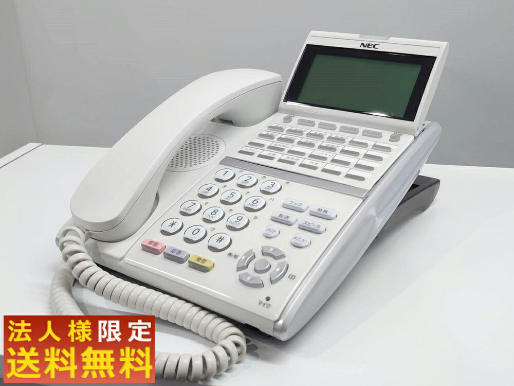 18点　専用です zx36stel1w.jpg
