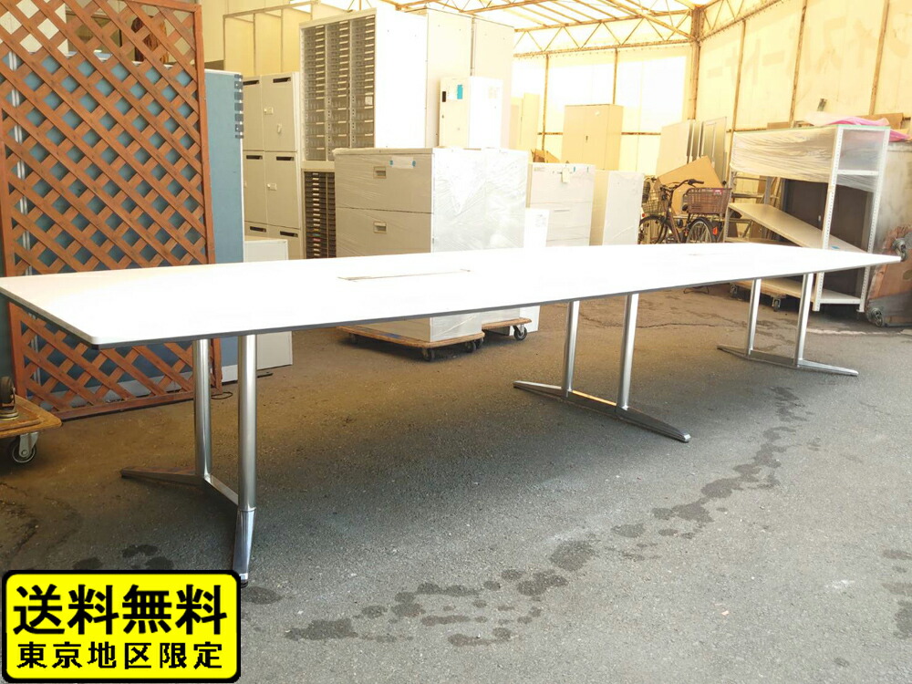 【貨物輸送無料 日本の首都地方制限事項】オカムラ ラティオ 舟型会合一覧表 会合一覧表 円卓会議一覧表 W4800×D1200×H725  執務室用 一覧表 細工物事務机【中古執務室調度品】【中古】