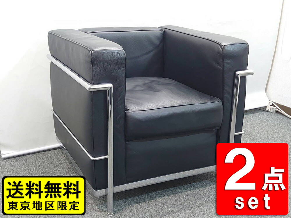 送料無料 東京地区限定】オカムラ 応接セット 応接用セット 応接用ソファ ブラック色 ４点セット ３人掛けソファ １人掛けソファ テーブル  ローテーブル 役員 会議 応接ソファ 応接家具 ソファ 【中古オフィス家具】【中古】 | オフィス家具のオフィスパートナー