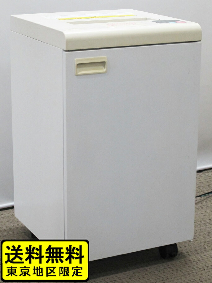 楽天市場】【送料無料 東京地区限定】シュレッダー コクヨ 電動 楽天市場】【送料無料 東京地区限定】シュレッダー コクヨ 電動