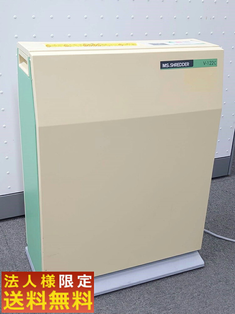 楽天市場】【送料無料 東京地区限定】シュレッダー コクヨ 電動 楽天市場】【送料無料 東京地区限定】シュレッダー コクヨ 電動