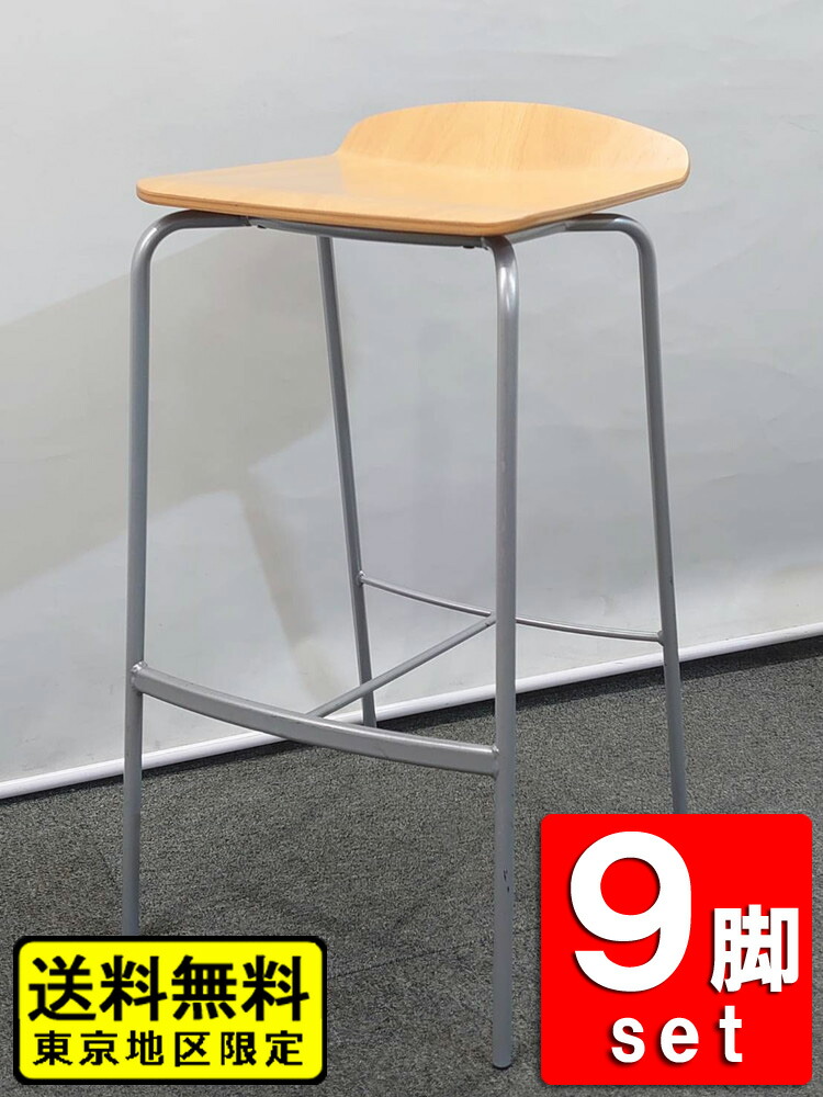【貨物輸送無料 日本の首都地域制限事項】 カウンタ女性議長 9脚書き割り メープル イトーキ オルノチェア KJA-113-94 会合女性議長 幅410粍 奥ふかさ505粍 高さ765粍 座面高710粍 足掛け付 【中古】