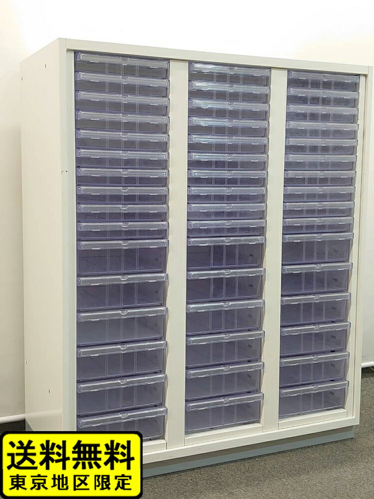 楽天市場】オカムラ レクトライン Rectline クリスタルキャビネット