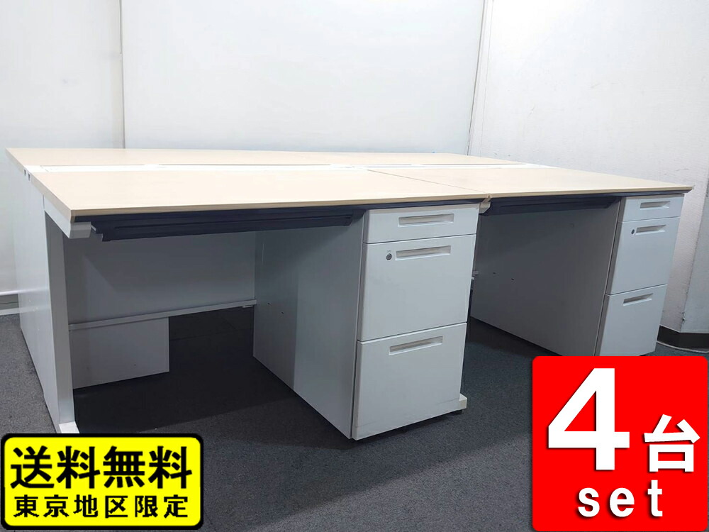 事務机・学習机 Toshi 事務机・学習机 Toshi 事務机・学習机 Toshi