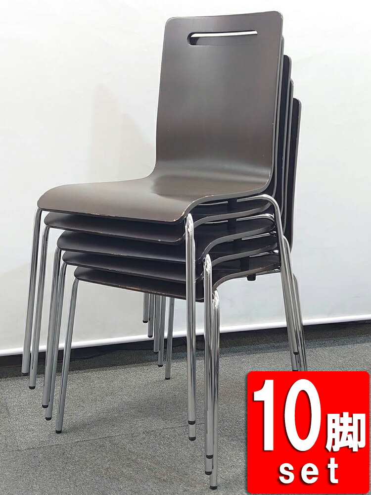 在庫150脚以上有 会議チェア 10脚セット オリバー プライウッドチェア 木目ブラウン ミーティングチェア スタッキングチェア 中古