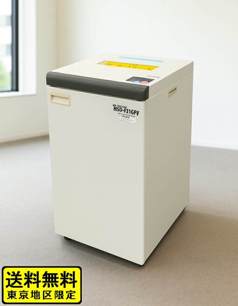 楽天市場】明光商会 MSシュレッダー MS-122MA A4対応 ワン