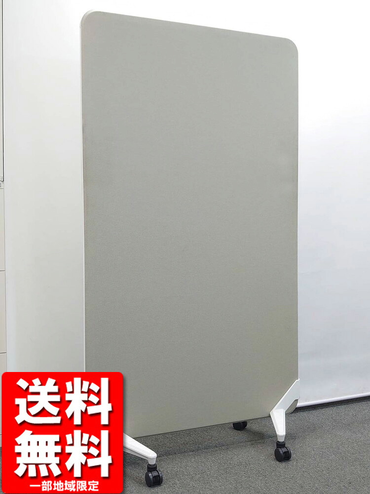 楽天市場】【中古】中古 3連パーティション ホワイト三つ折りタイプ 