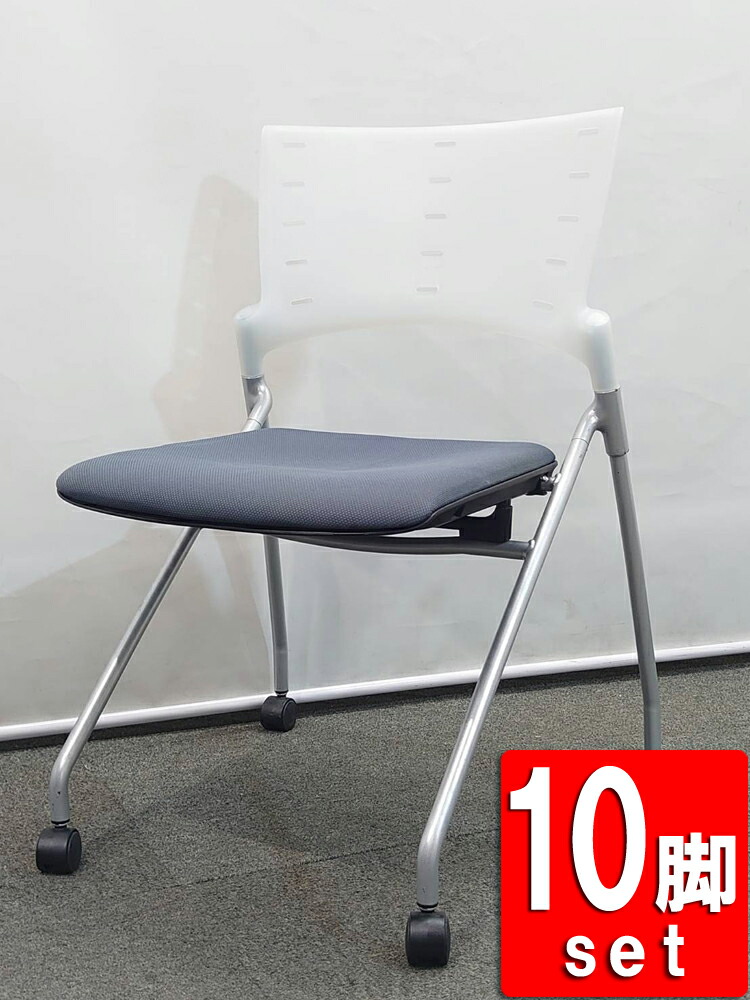 イトーキ メモ台付 マノスチェア ミーティングチェア 4脚セット 中古 送料無料 地域限定】4脚セット イトーキ マノス MANOSS 国産 会議