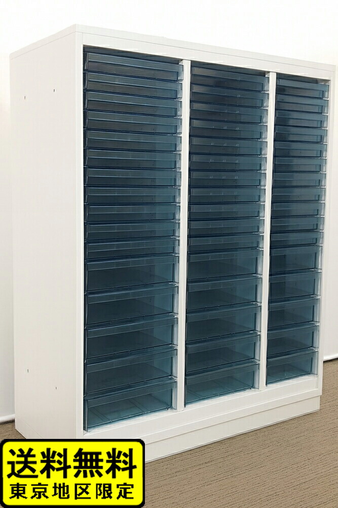 楽天市場】オカムラ レクトライン Rectline クリスタルキャビネット