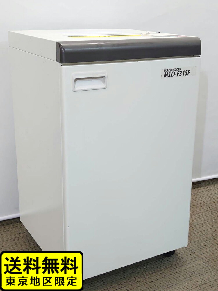 楽天市場】明光商会 MSシュレッダー MS-122MA A4対応 ワンカットクロス