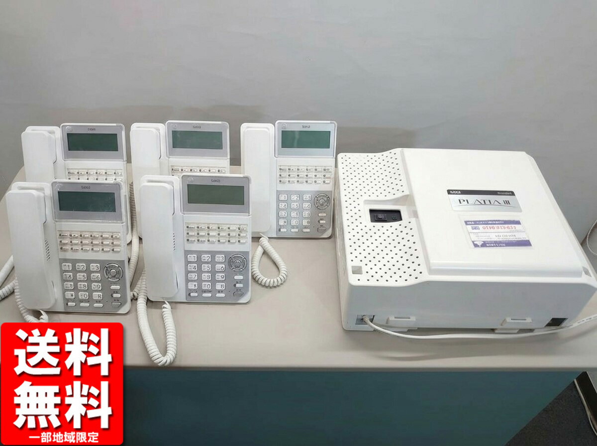 SAXA PLATIA III 主とり備える・電話5台書き割り 商行為電話機＋主とり備える書き割り 商行為電話機 主とり備える 事務室電話 サクサ 中古