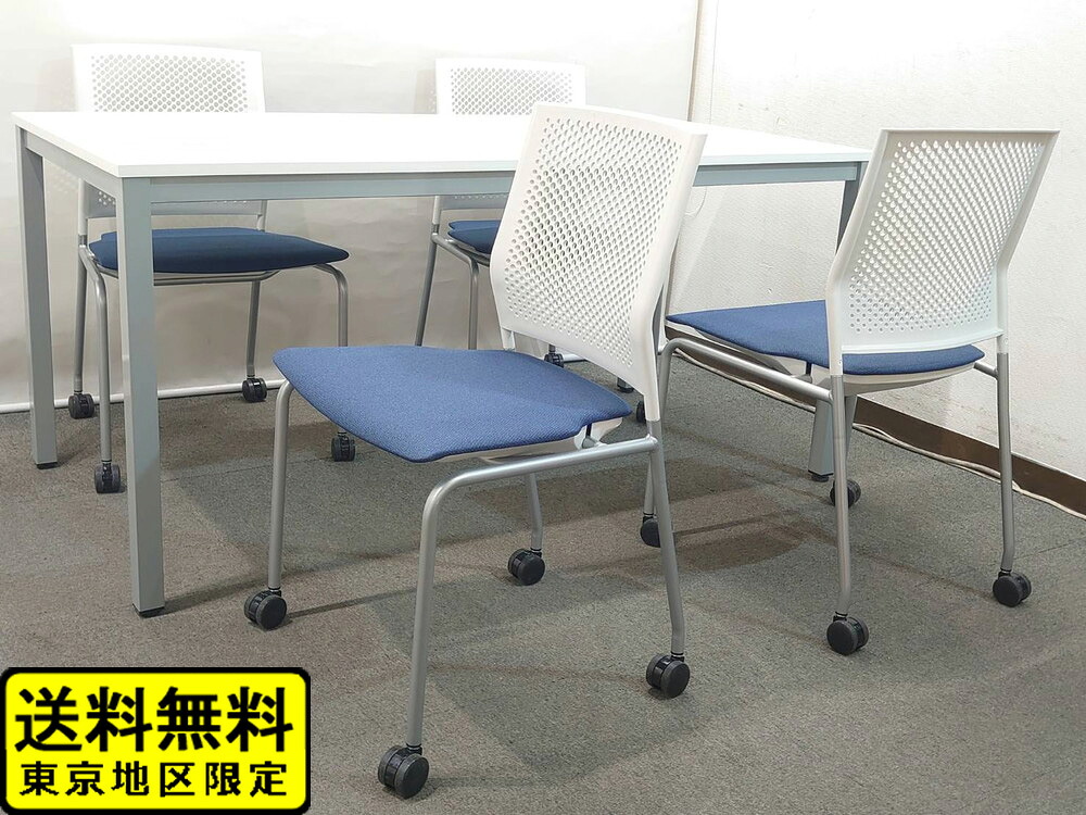 会合書き割り 早見表３色あり 話し合い女性議長 ネスティング女性議長 スタック女性議長 キャスター付き添い人女性議長 中古