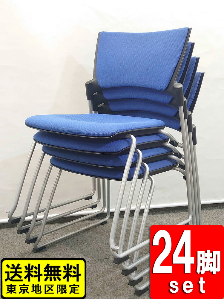楽天市場】ミーティングチェア 6脚セット 肘付 スタッキングチェア 