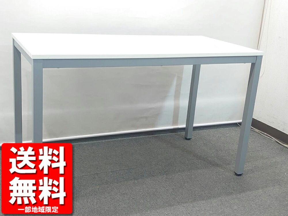 ミーティングテーブル 幅120cm ホワイト オフィステーブル 会議テーブル 会議机 中古
