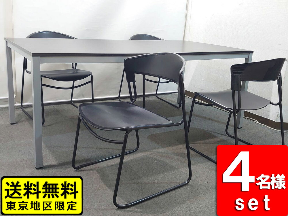 話し合い書き割り ４人用 W1800 会合書き割り アールエフヤマカワ 話し合い早見表 事務室女性議長 スチール写真容れもの 中古