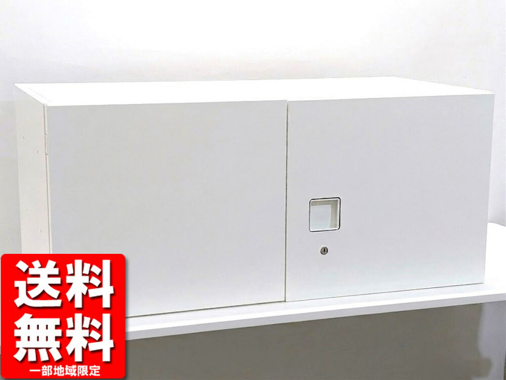 両開き書庫  欄間書庫 らんま 両開き収納家具 ランマ納める ランマ オカムラ レクトライン 書庫