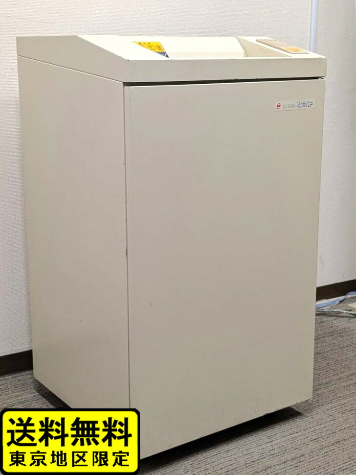 シュレッダー 電動シュレッダー オフィスシュレッダー シグマー技研 SIGMA 4031P 中古