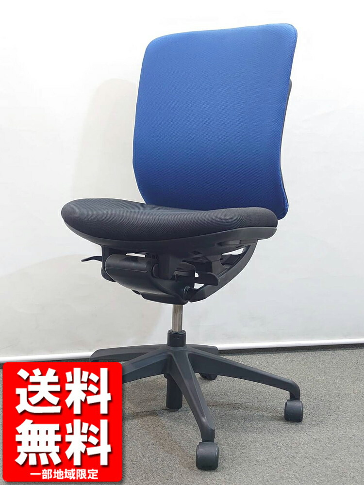 事務室女性議長 イナバ イエラ ハイバックチェア 青碧 ロッキング 座面奥ふかさ調節する 屁っ放り圧昇降 yera Inaba 中古