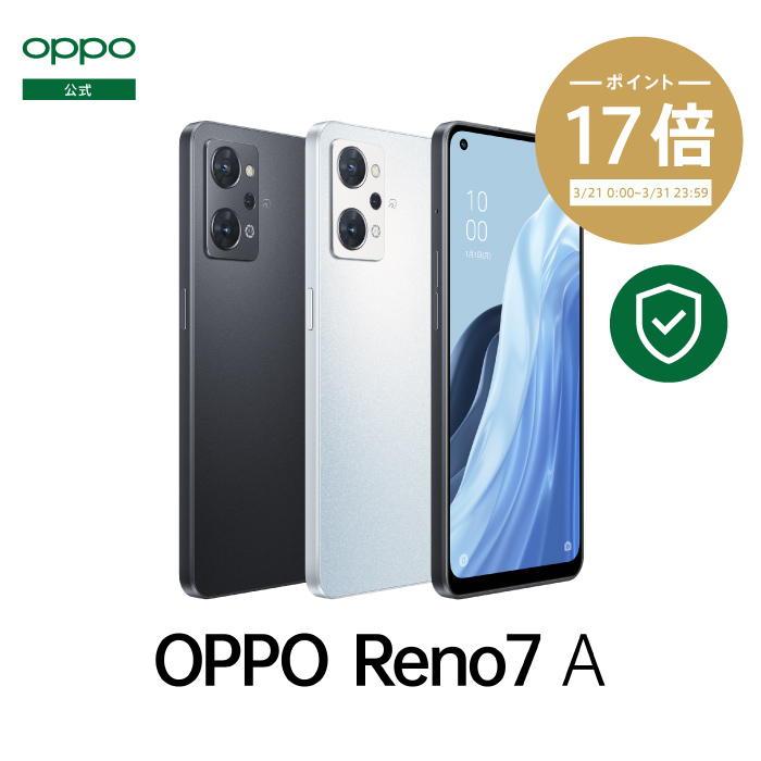 新品保証内+別売ガラスフィルム付】OPPO pad air+純正カバー