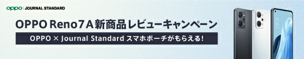 楽天市場】OPPO データ ケーブル 純正 充電 Reno7A Reno5A A54 5G Reno3A A73 USB type-c メーカー保証  オッポ : OPPO公式楽天市場店