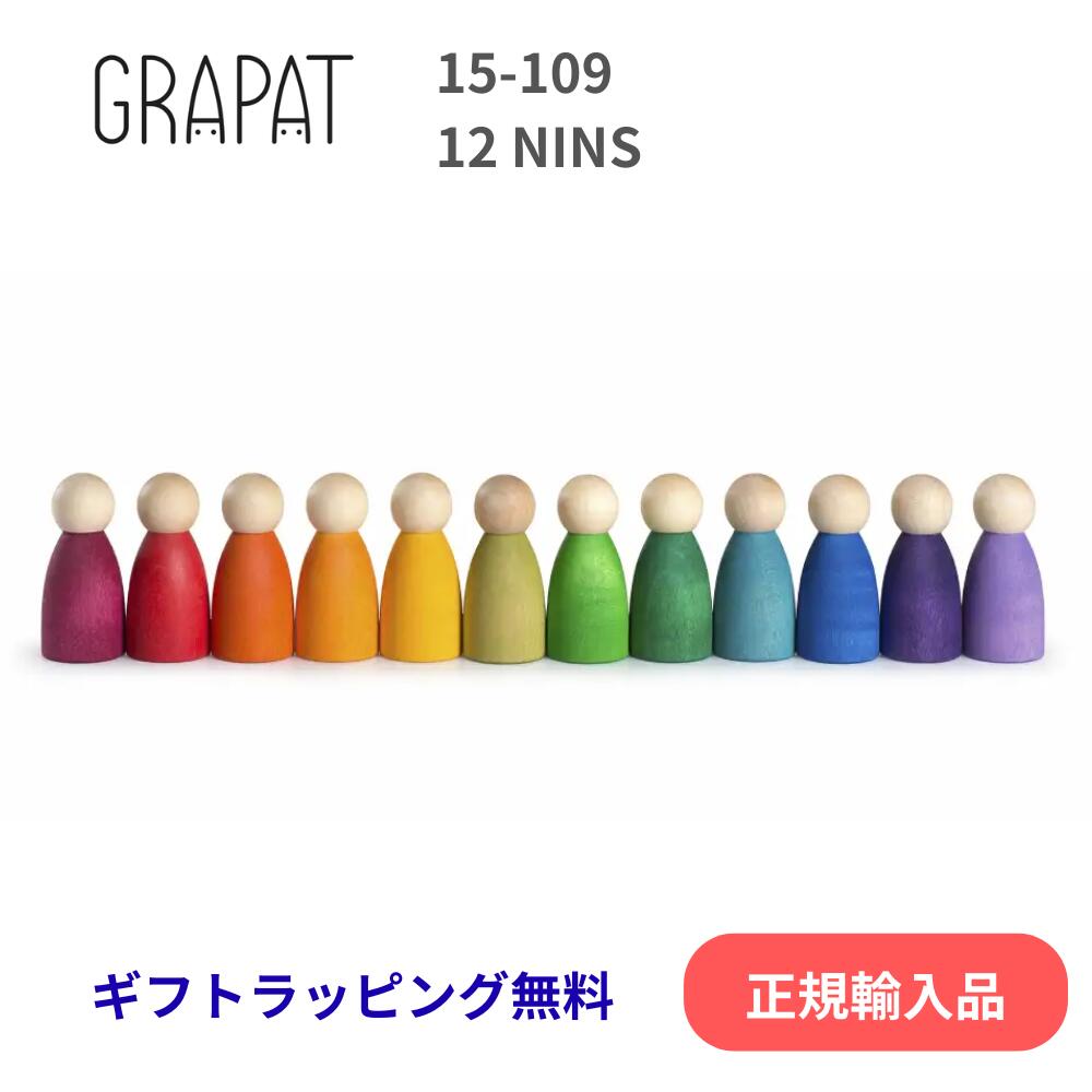 百貨店SALEお得な大売り出し会場（6/4  20時～）