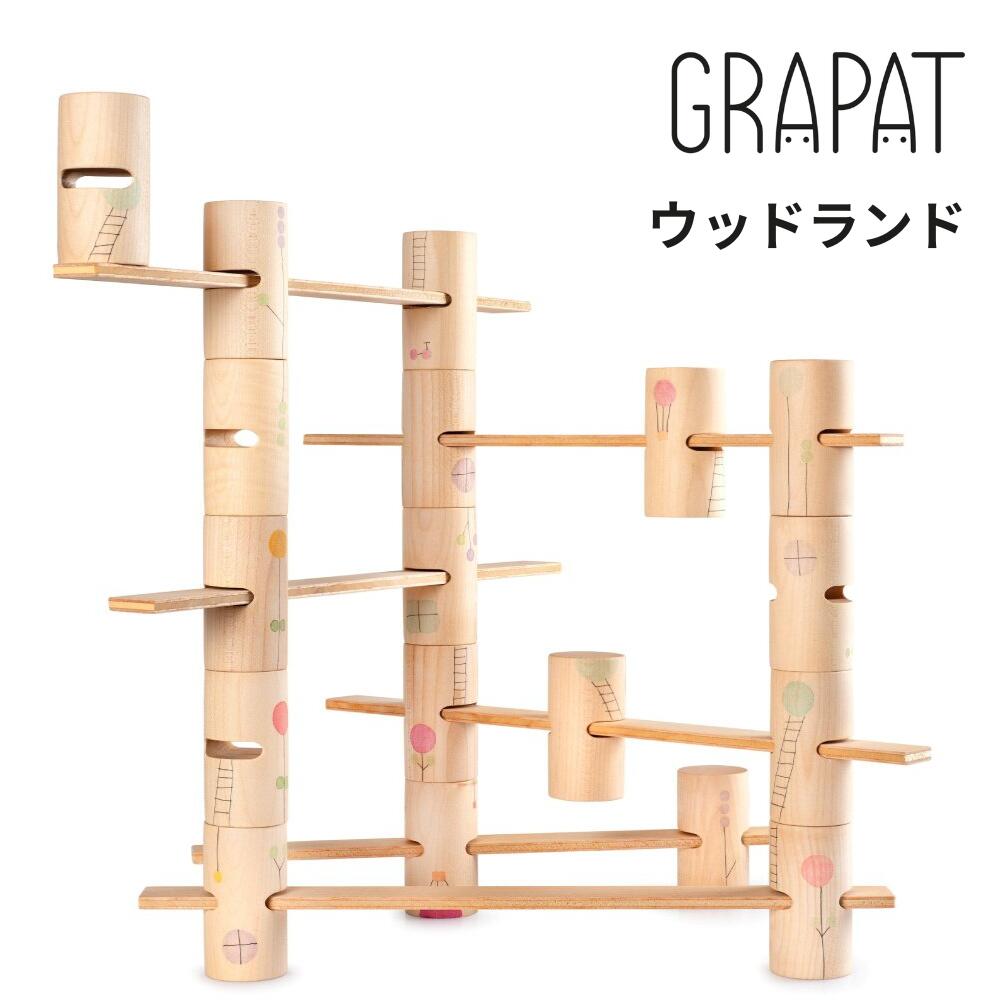 楽天市場】グラパット まんだら 白木 (Mandala Natural Wood