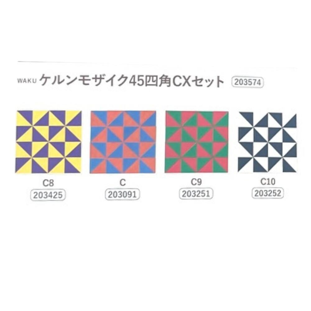 百貨店SALEお得な大売り出し会場（6/4  20時～）