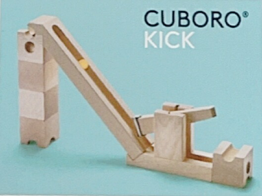 cuboro basis キュボロ　ベーシス Amazon.co.jp: キュボロ (cuboro) キュボロ ベーシス [正規輸入