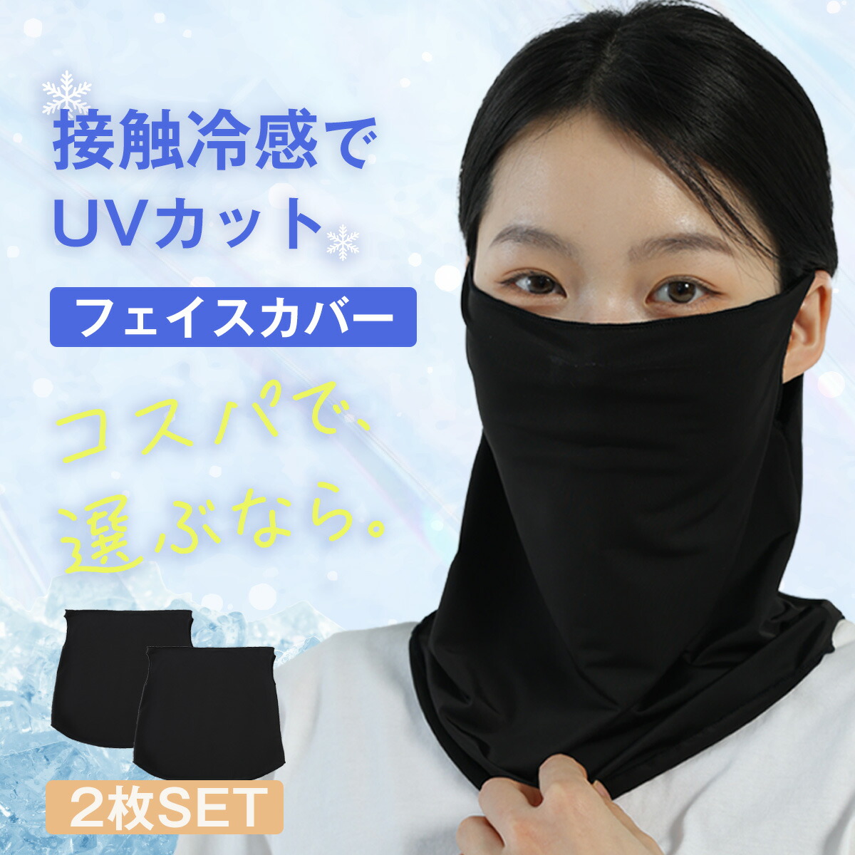 楽天市場】【楽天1位】薄型 オーバーパンツ 黒パン 2枚組 楽天市場】【楽天1位】薄型 オーバーパンツ 黒パン 2枚組
