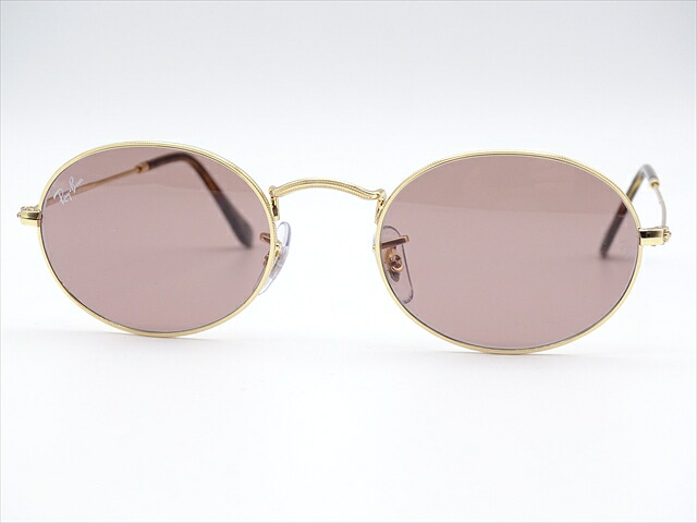 RAYBAN　レイバン　RB3547-001/1A　メーカー希望小売価格￥29，040