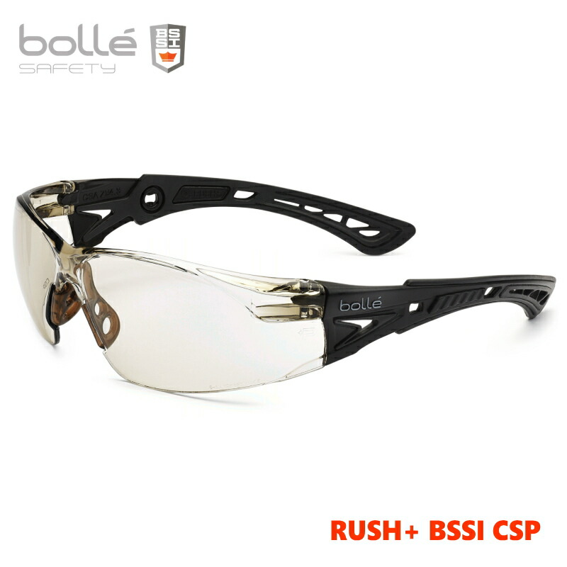 市場 bolle セーフティー ラッシュプラスBSSI SAFTY RUSH+ ボレー