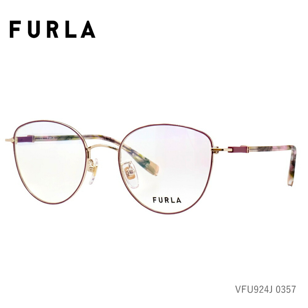 FURLA フルラ メガネ VFU924J 0357 レディース 上品 おしゃれ ブランド眼鏡 度付き対応 正規品 送料無料