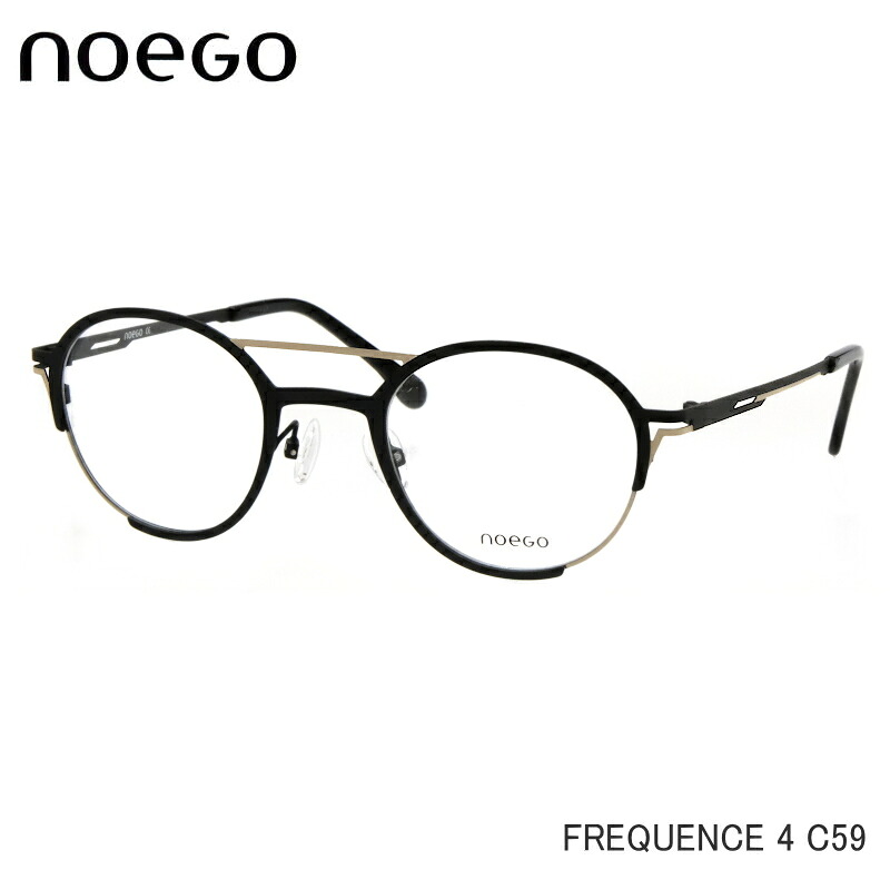 noeGO (ノーエゴ) Frequence 4 C59 ブラック/ベージュ 度無し伊達メガネやPCメガネに ラウンド ボストン 丸メガネ｜OPTタマキ