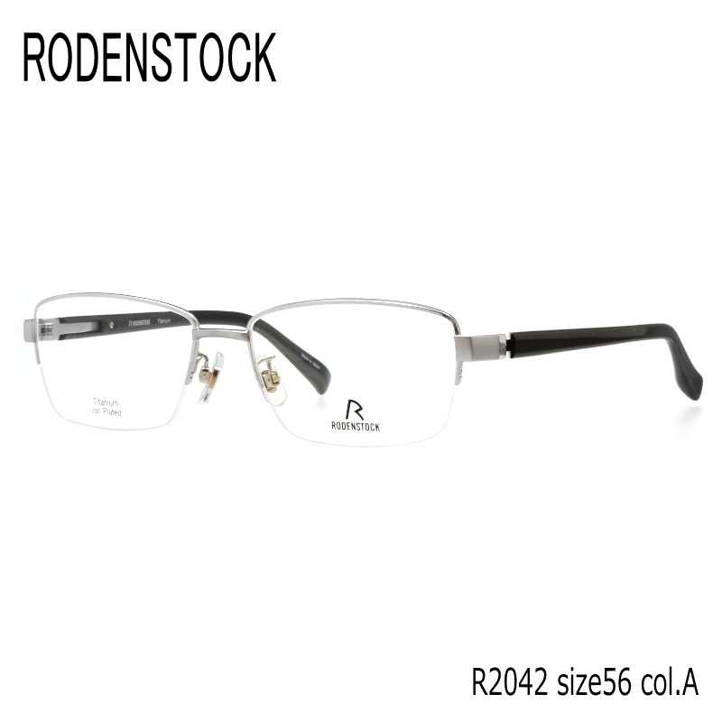 RODENSTOCK メガネフレーム。ローデンストック 楽天市場】日本製 ローデンストック 眼鏡 (メガネ) RODENSTOCK