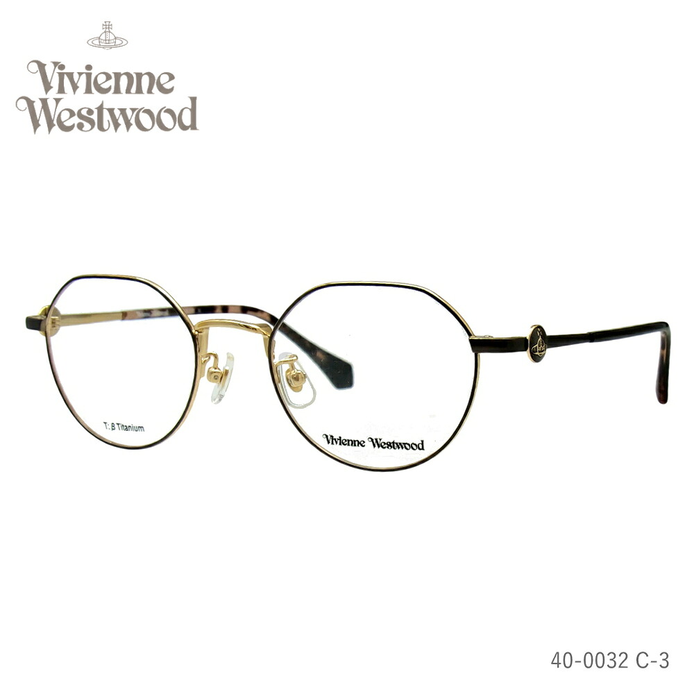 VivienneWestwood(ヴィヴィアンウェストウッド) 40-0032 3 ｺﾞｰﾙﾄﾞ/ﾌﾞﾗｯｸﾏｯﾄ メガネ 伊達メガネ 度なし度付き対応 眼鏡｜OPTタマキ 12,936円