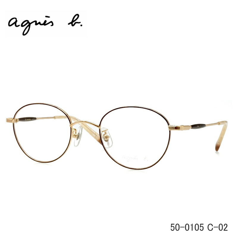 楽天市場】agnes b.HOMME (アニエスベー オム) 52-0016 1 ガン
