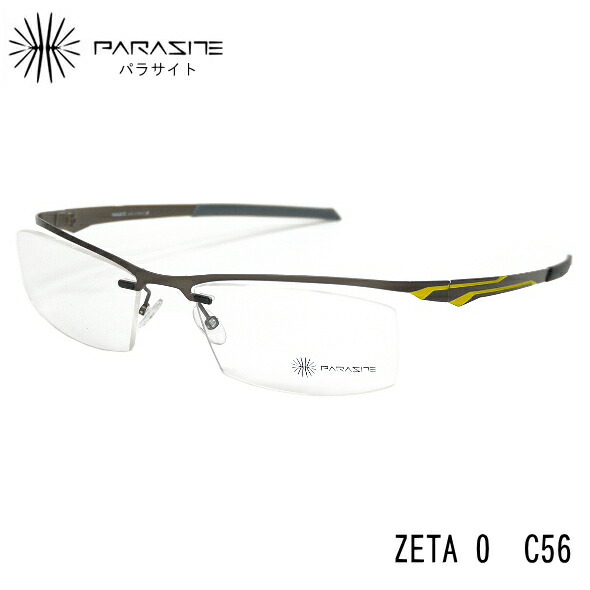 楽天市場】パラサイト メガネフレーム PARASITE ZETA 3 C56：顔に寄生