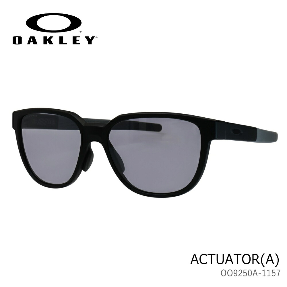 OAKLEY オークリー ACTUATOR(A) アクチュエーター OO9250A-1157 マットブラック/プリズムスレート サングラス アジアンフィット