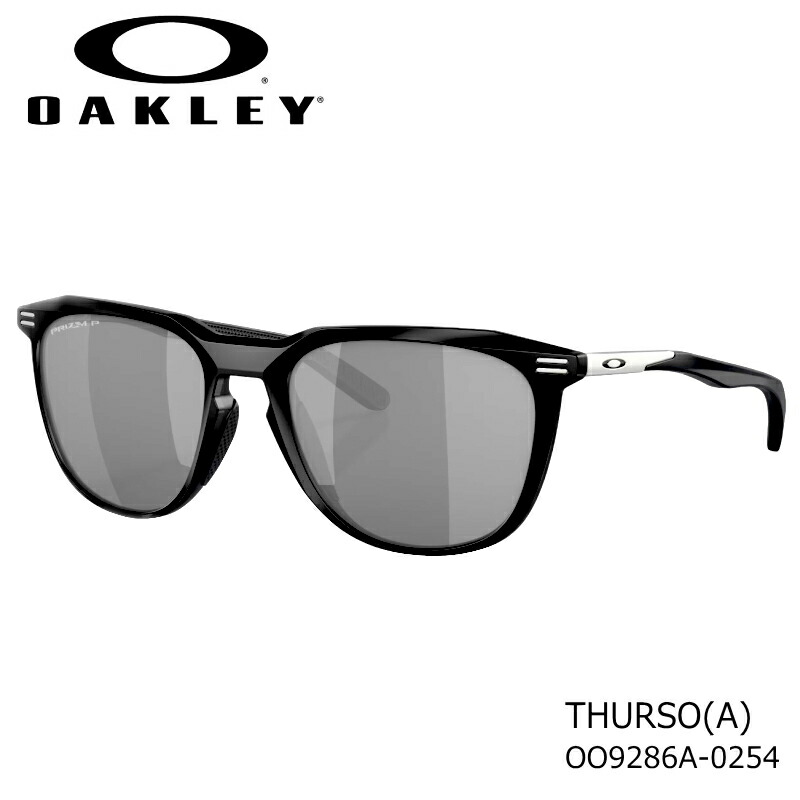 オークリーサングラス 楽天市場】オークリー OO9286A-01-54 サングラス OAKLEY THURSO