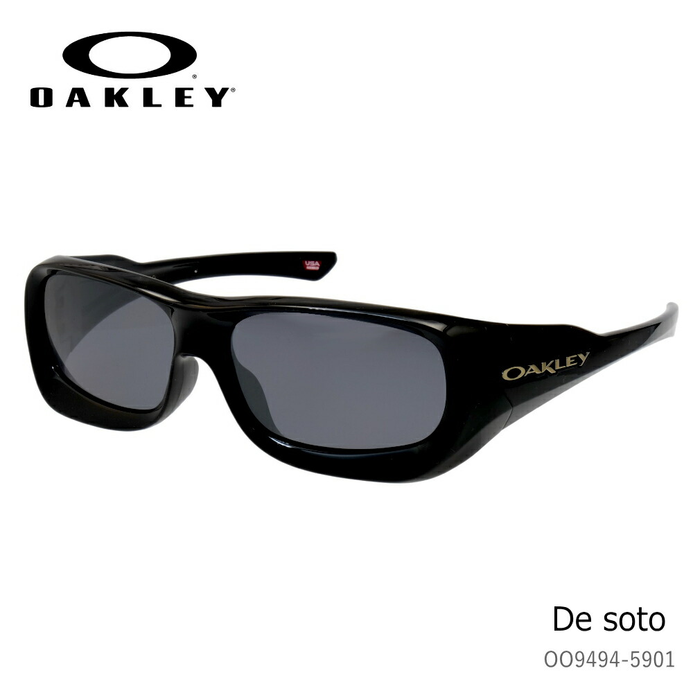 楽天市場】OAKLEY オークリー サングラス DE SOTO 9494-0159 デ ソート